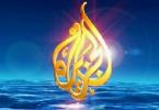 تغطية تحري هلال رمضان مع قناة الجزيرة