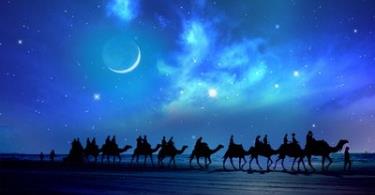  Adopting the Crescent Sighting: Wednesday 10 July 2013 is the First Day of Ramadan 1434 AH